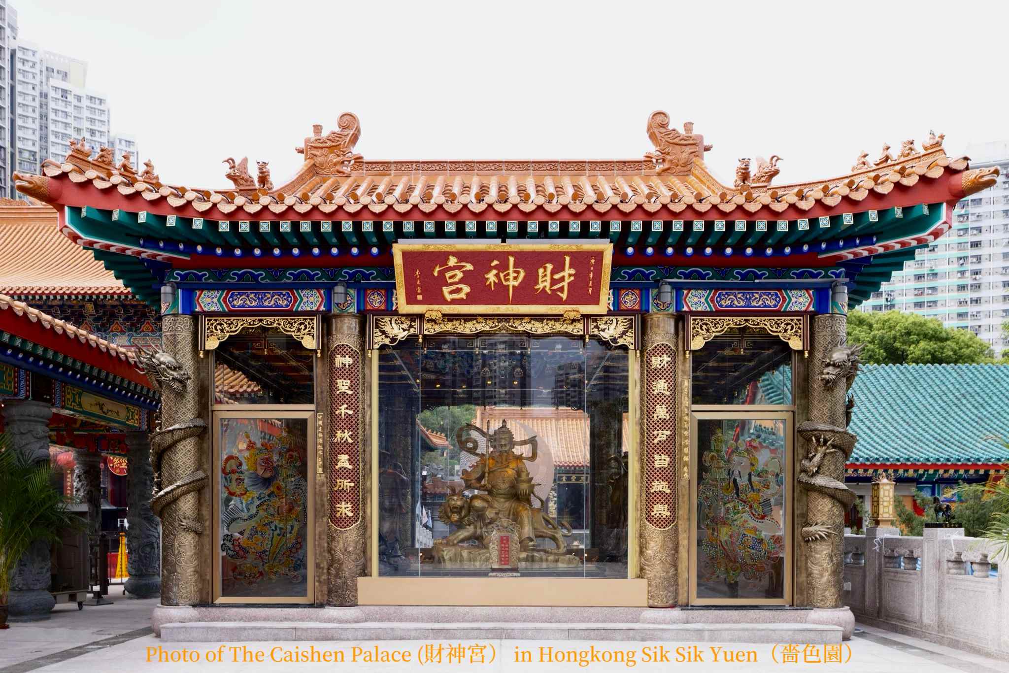 Fortune God and Five Elements philosophy - ancient wisdom for holistic wealth and abundance