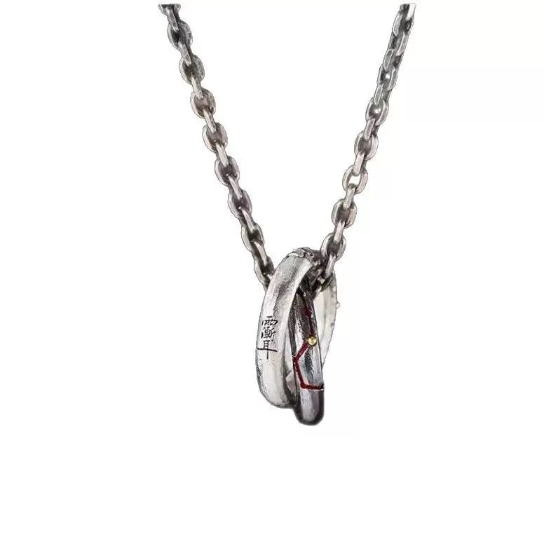 The Qiankun Ring: A Sacred Loop of Infinite Life